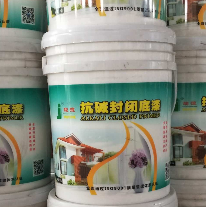 真石漆、外墻涂料