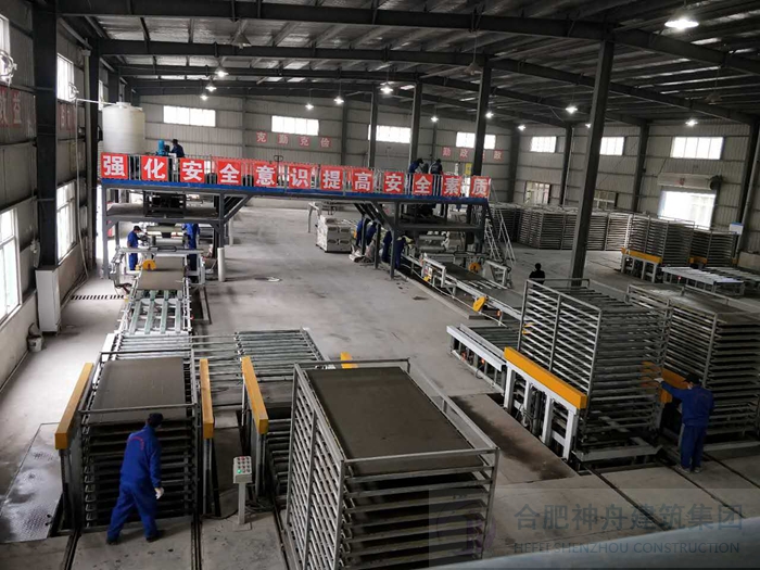 巖棉復合板生產設備2